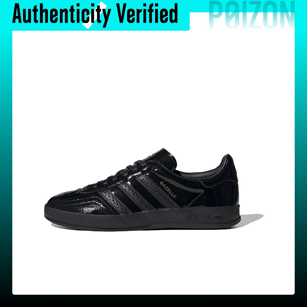 Adidas Shoes Gazelle - Adidas Originals GAZELLE INDOOR Skateboard Shoes