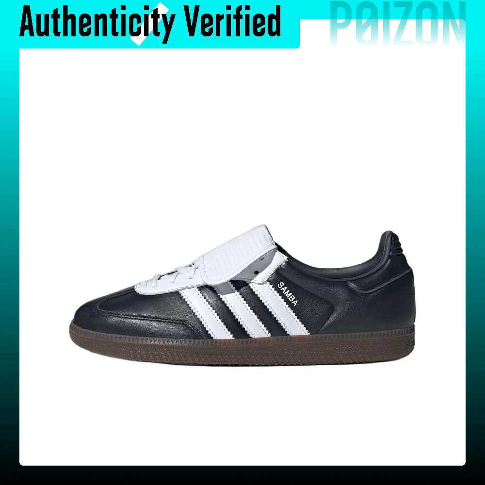 Adidas Originals Samba LT Skat - Adidas Shoes Samba review and price