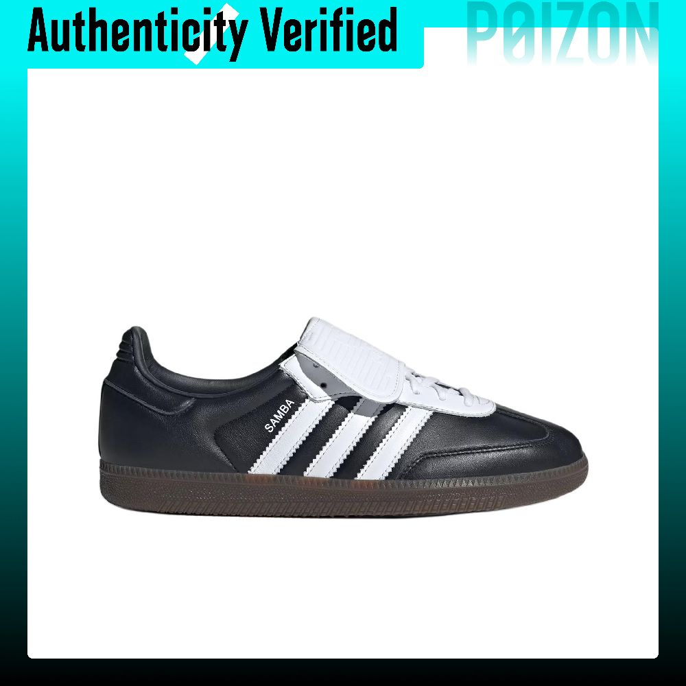 Adidas Originals Samba LT Skat - Adidas Shoes Samba review and price