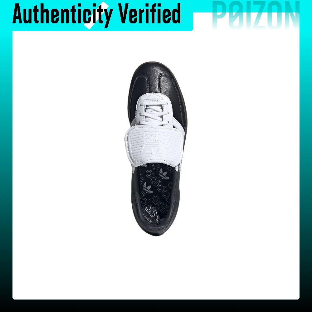 Adidas Originals Samba LT Skat - Adidas Shoes Samba review and price