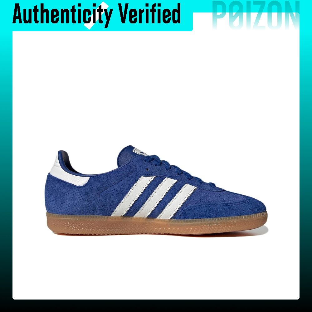 Adidas Originals SAMBA OG Comf - Adidas Shoes Samba review and price