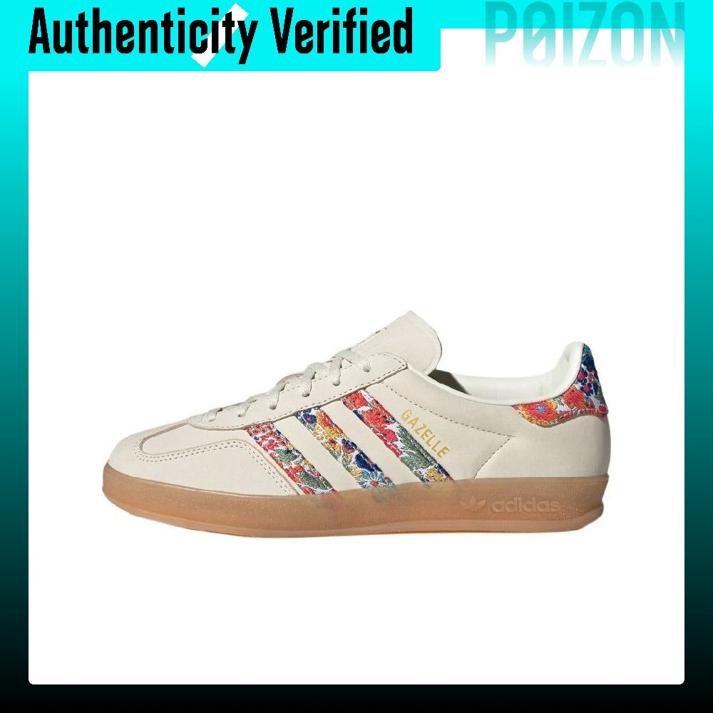 Adidas Originals GAZELLE INDOO - Adidas Shoes Gazelle review and price