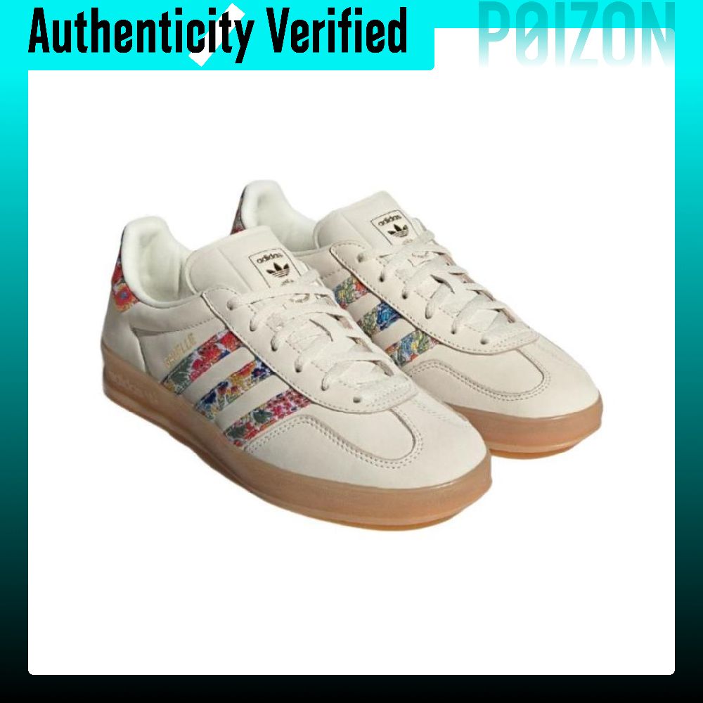 Adidas Originals GAZELLE INDOO - Adidas Shoes Gazelle review and price