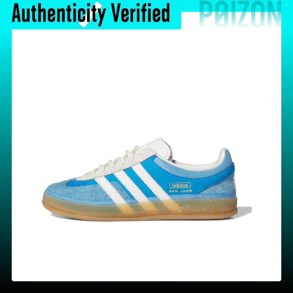 Adidas Originals Gazelle Skate - Adidas Shoes Gazelle review and price
