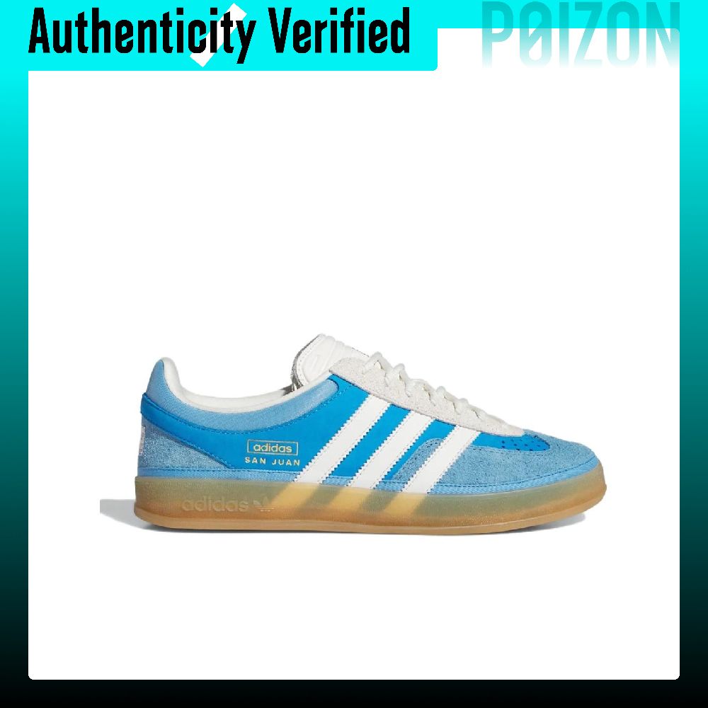 Adidas Originals Gazelle Skate - Adidas Shoes Gazelle review and price