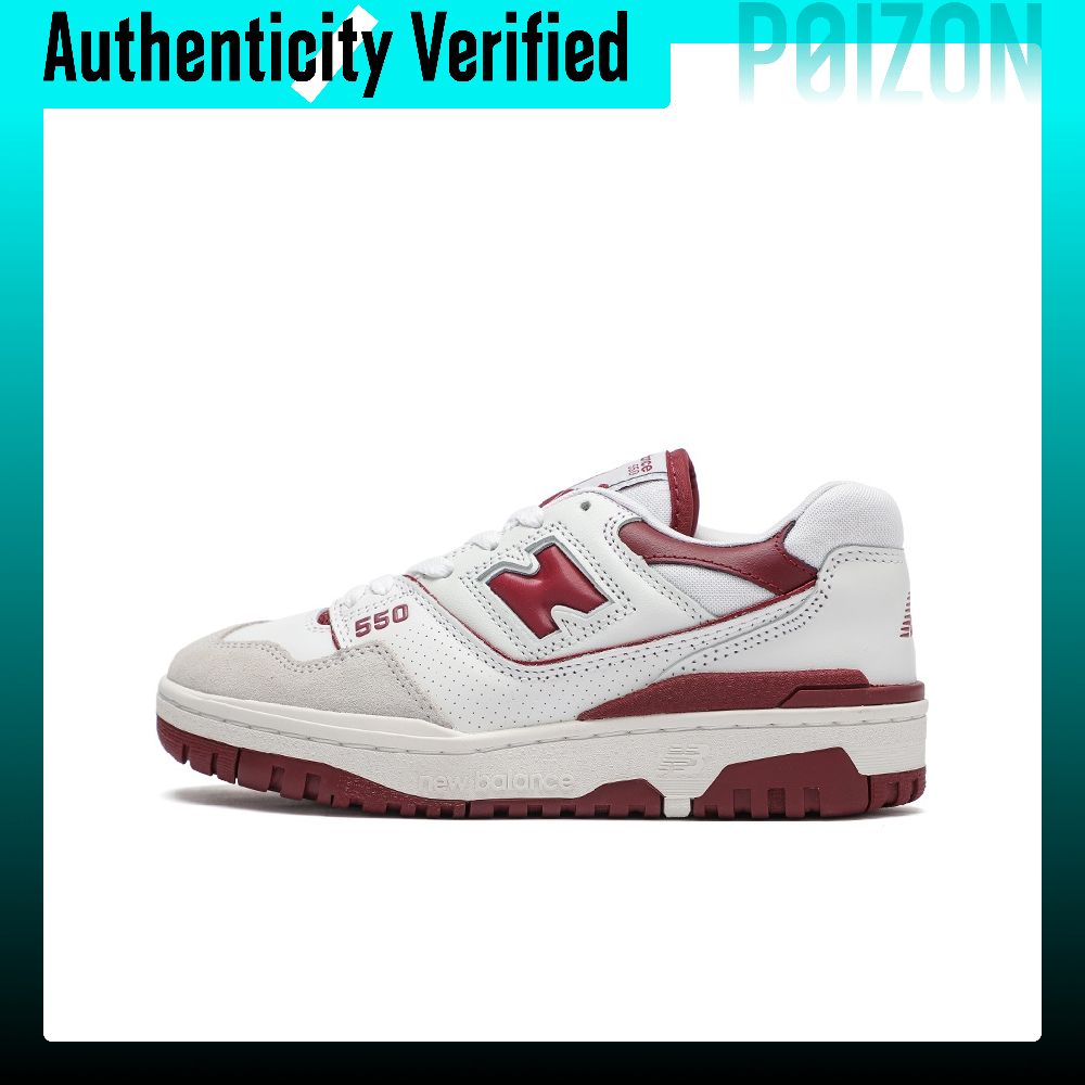 New Balance NB 550 Skateboard  - New Balance Shoes 550 review and price