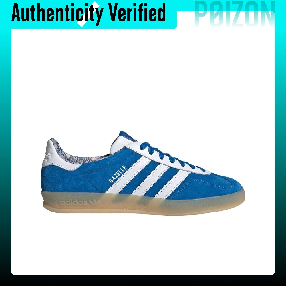 Adidas Originals GAZELLE INDOO - Adidas Shoes Gazelle review and price