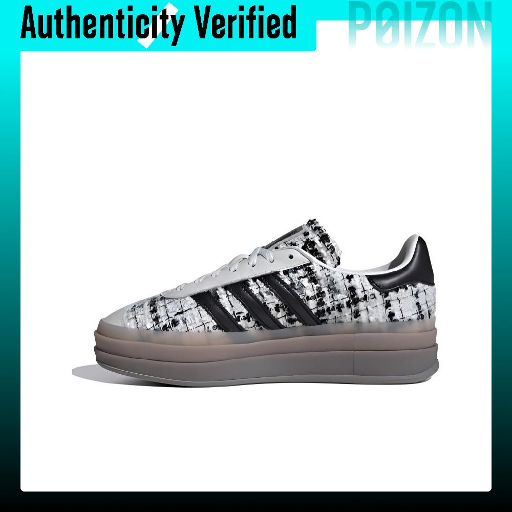 Adidas Originals GAZELLE BOLD  - Adidas Shoes Gazelle review and price