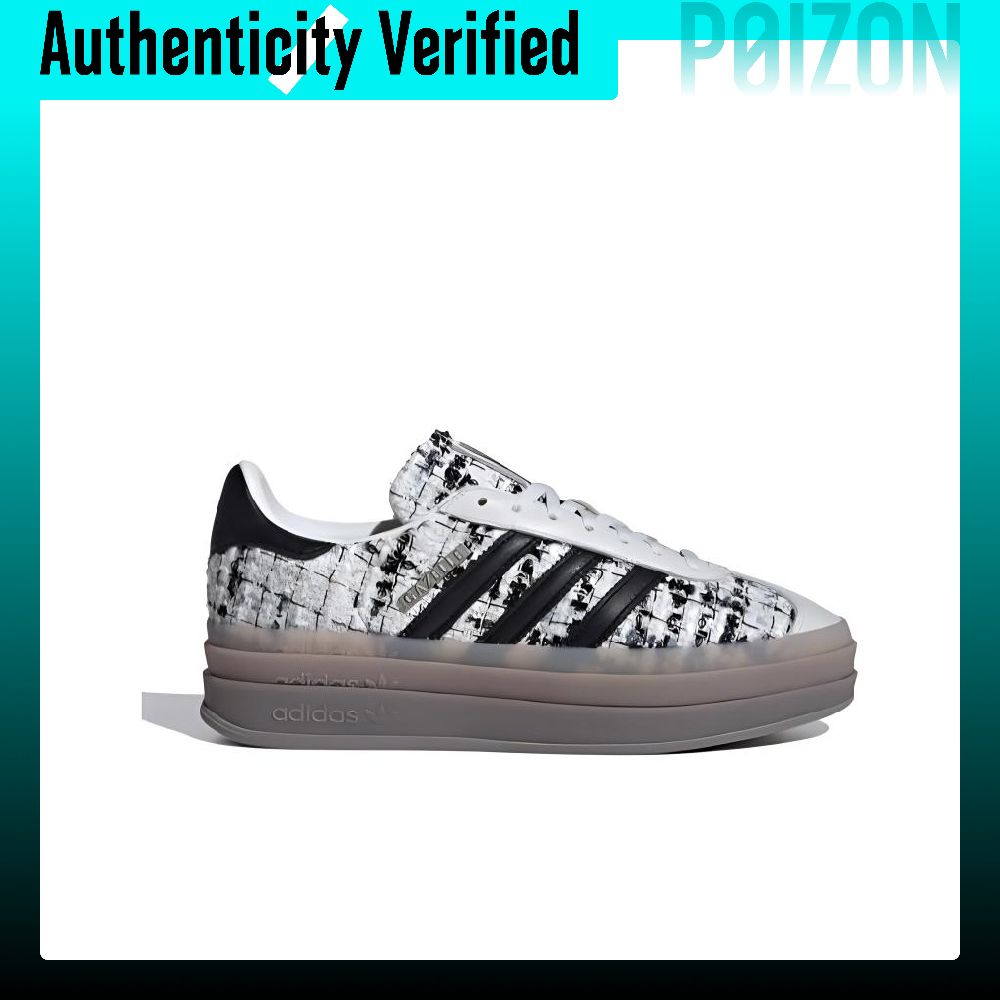 Adidas Originals GAZELLE BOLD  - Adidas Shoes Gazelle review and price