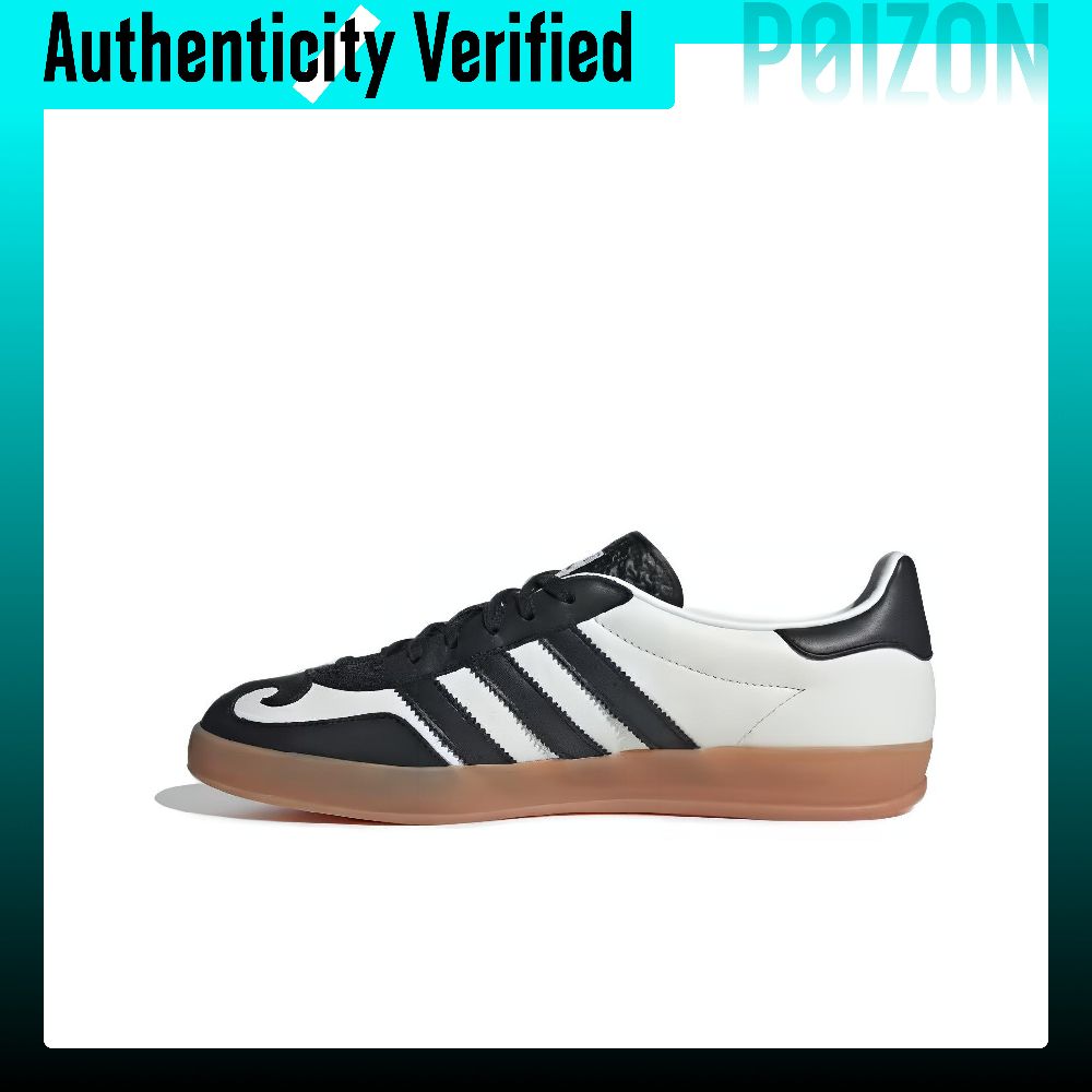Adidas Originals Gazelle Skate - Adidas Shoes Gazelle review and price